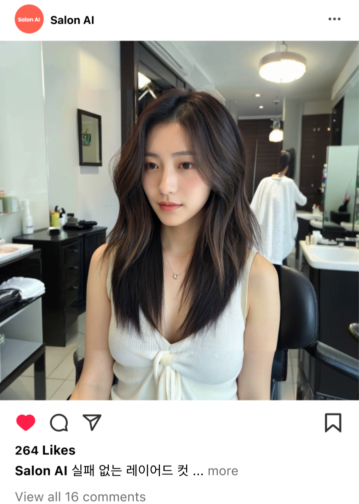 instagram feed